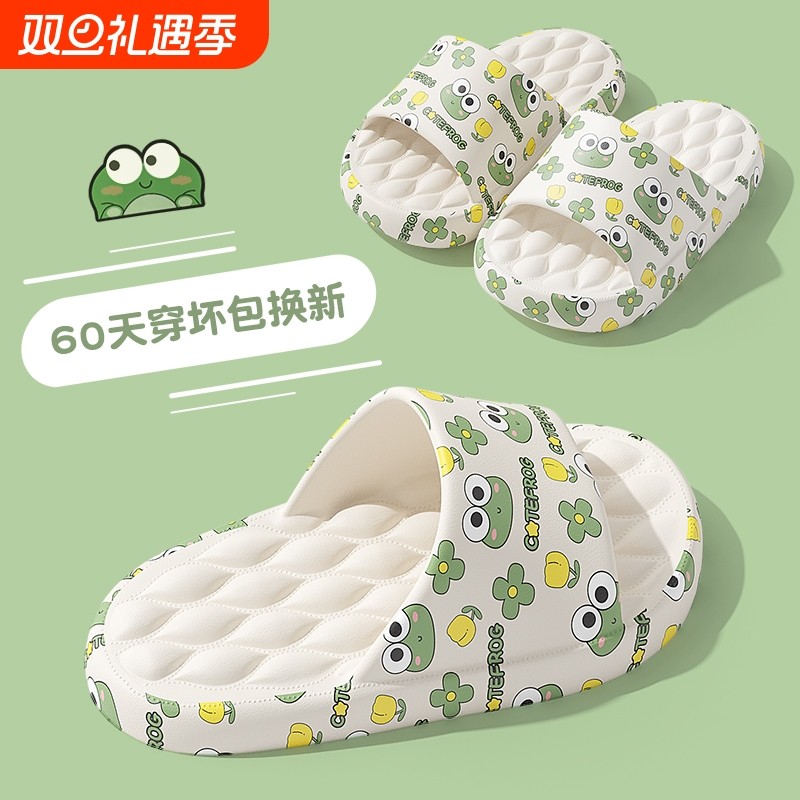 儿童男童拖鞋2025室内夏季外穿新款家居浴室防滑亲子女童凉拖男孩