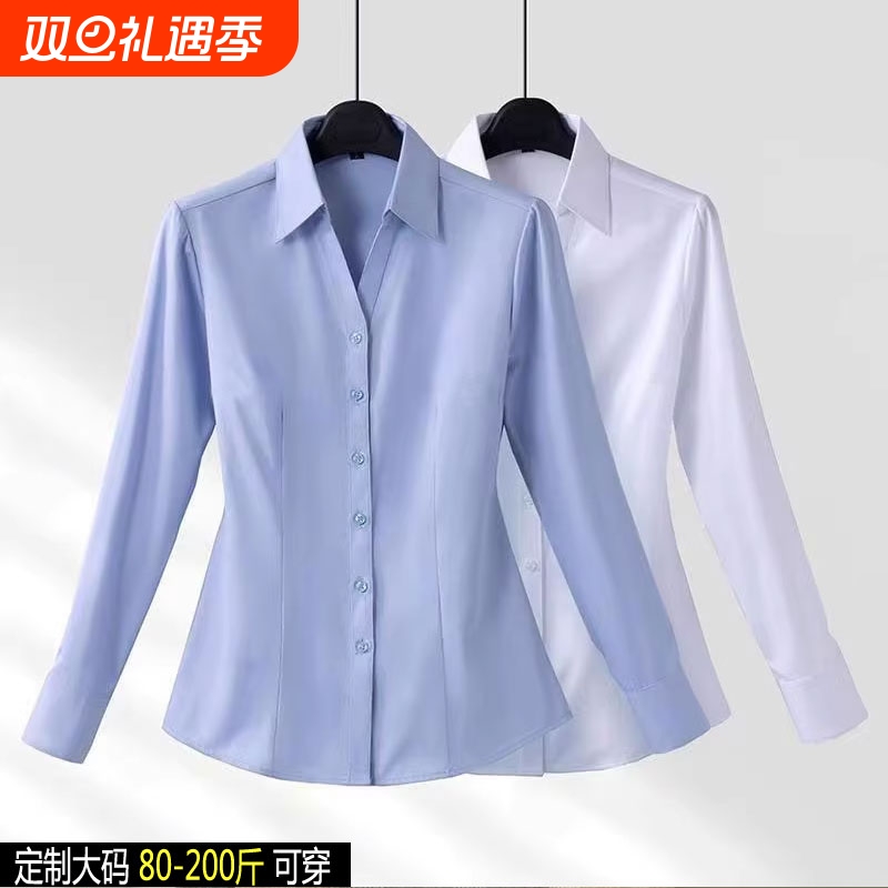 职业白衬衫女通勤百搭修身洋气