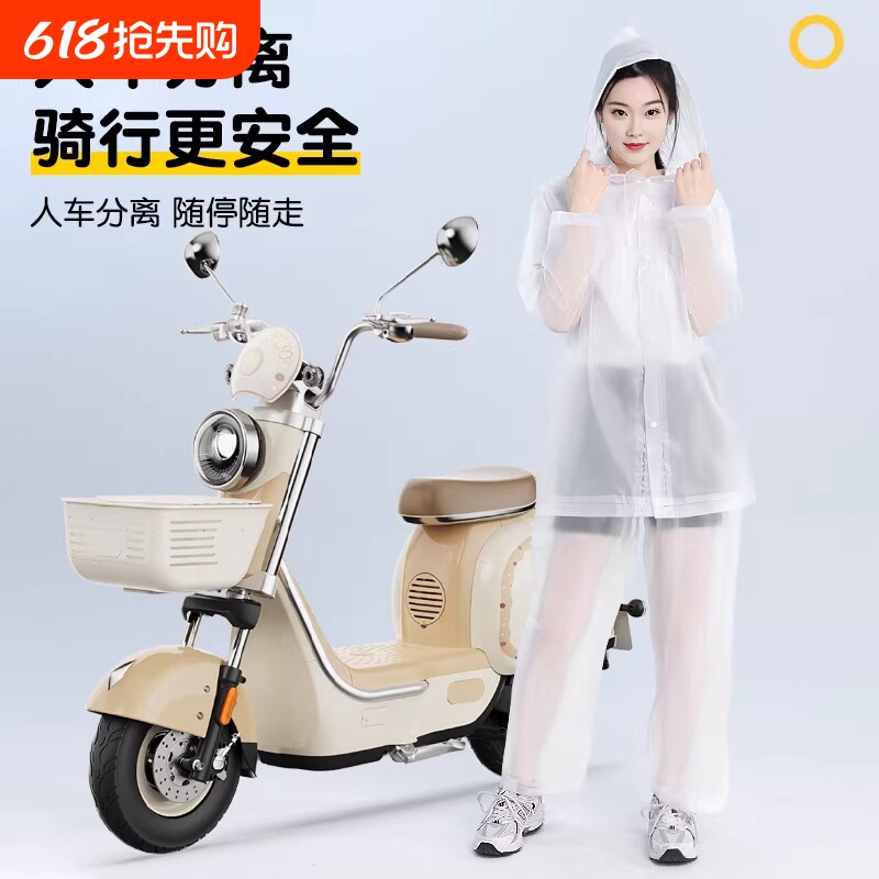 雨衣成人分体式雨裤套装外穿长款全身防暴雨自行车骑行一次性雨披