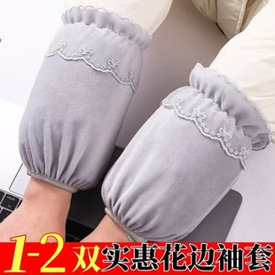 袖套女秋冬办公套袖学生短款袖头男童女童可爱羽绒服护袖粉色米色