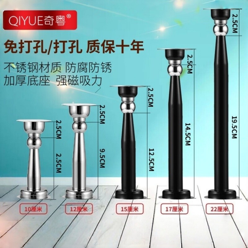 奇粤加长门吸强磁不锈钢卫生间门磁吸防撞地吸免打孔门碰房门墙吸图片