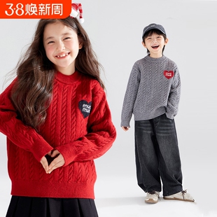 过年男女童红色新年毛衣秋冬新款中大儿童洋气时髦麻花上衣针织衫