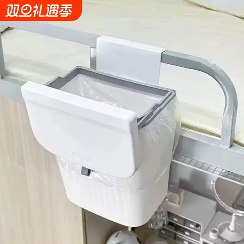 床上垃圾桶迷你大学生宿舍床上用悬挂带盖小垃圾桶上铺床边挂篮
