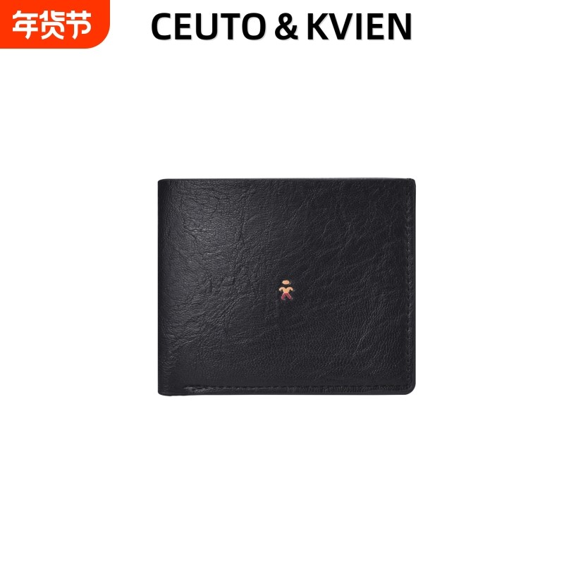 CEUTOKVIEN男士短款钱包真皮质感新款简约钱夹超薄卡包青年