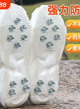 户外冰爪防滑鞋套老人儿童通用