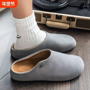 老钱风穆勒拖鞋男秋季外穿办公室一脚蹬男士包头勃肯软底半拖防滑