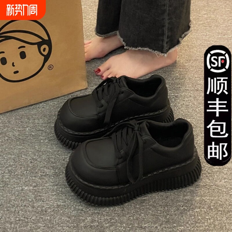 春秋季厚底小皮鞋女松糕英伦风玛丽珍单鞋2025新款增高乐福鞋黑色