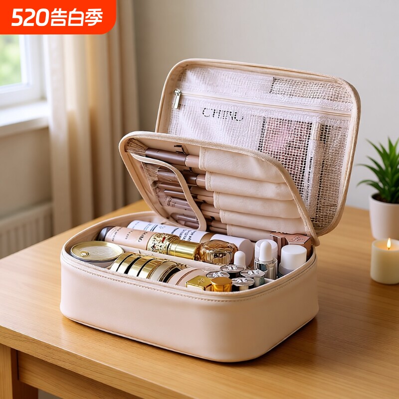 化妆包女便携化妆品收纳包大容量2025新款旅行洗漱包分区化妆刷