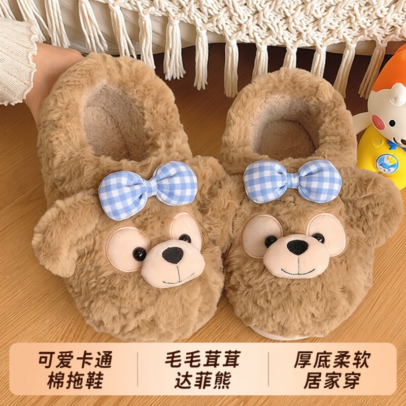 拖鞋棉女秋冬季可爱外穿居家包跟加绒保暖月子鞋全包达菲毛茸茸