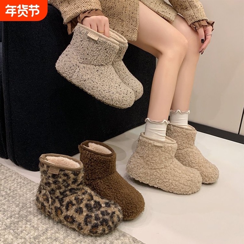 一脚蹬加绒加厚雪地靴女2025冬保暖羊羔毛棉靴防滑平底短筒毛毛靴,女鞋,时尚雪地靴,淘宝优惠券,粉丝福利购,淘宝优惠卷