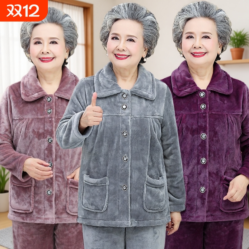 中老年妈妈秋冬套装奶奶上衣裤子