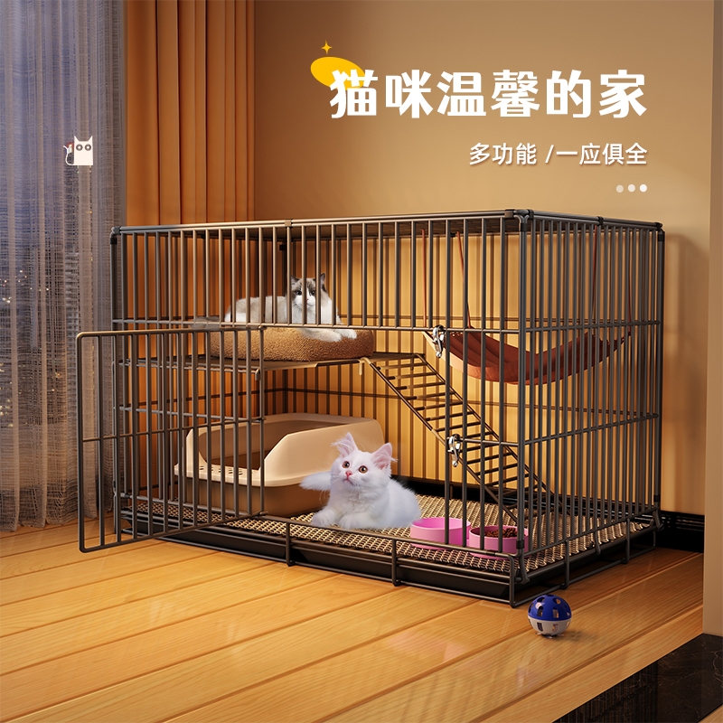 猫笼子家用室内超大自由空间猫别墅大型带厕所一体猫咪窝猫舍猫屋