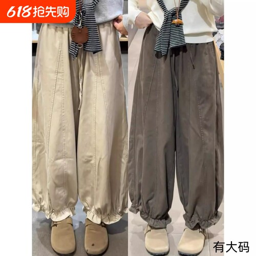 卡其色木耳边花苞气球裤女秋季2025新款高腰显瘦休闲灯笼裤大码