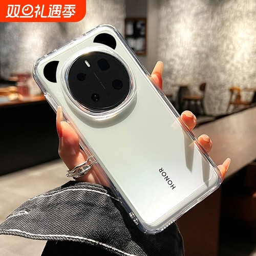 适用荣耀magic8手机壳熊猫耳朵