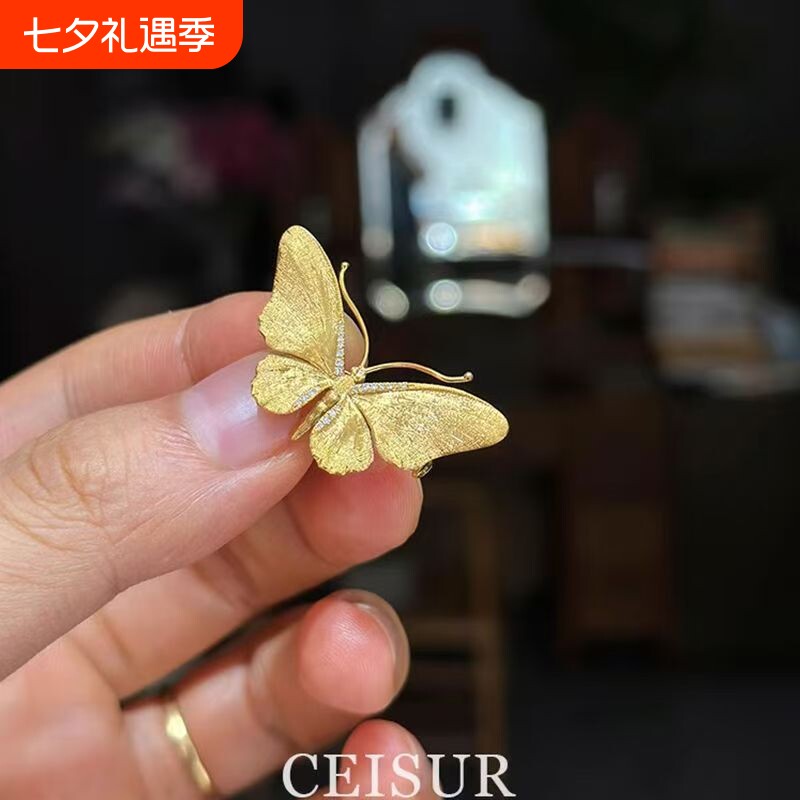 复古金色拉丝蝴蝶胸针轻奢精致小众高级西服礼服大衣胸花别针配饰