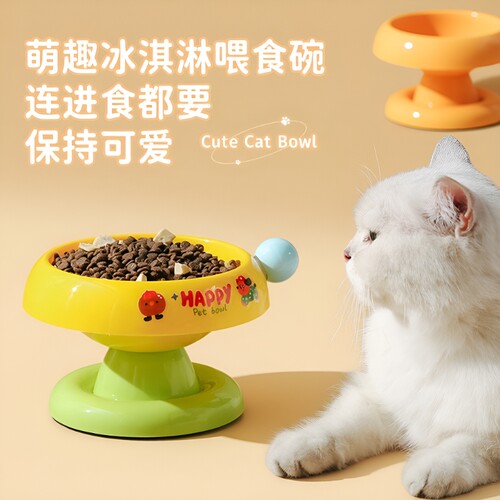 猫碗大口径猫咪饭碗粮碗喝水碗保护颈椎猫食盆不锈钢不易打翻