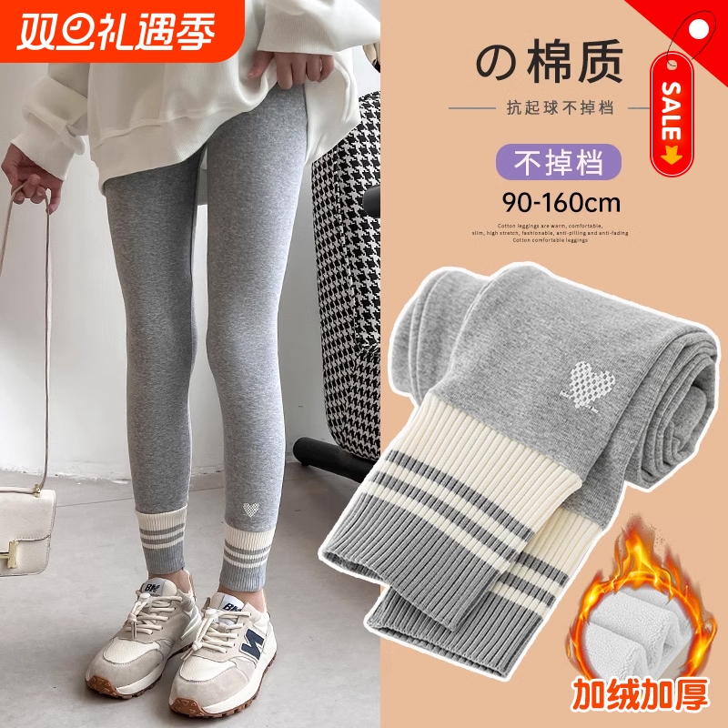 女童打底裤春秋新款外穿裤子中大童女孩春季儿童运动加绒加厚秋裤