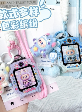 适用于小天才电话手表挂绳Z6a/Z5a防摔Z10/Z11/Z9/Z8/Z7保护套D2/D3/Q1S/U3/Y03/Y8保护壳防丢绳配件白色柯南