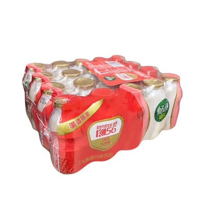畅意乳酸菌100ml*20瓶塑包装学生儿童酸奶饮品官方授权店铺