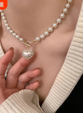法式珍珠颈链项链轻奢小众设计感人鱼姬爱心锁骨链高级感网红气质
