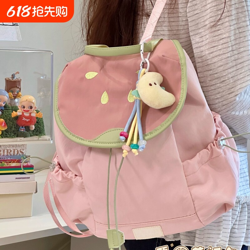 大学生双肩包高颜值旅游轻便日系小背包可爱书包绿色学院风防水