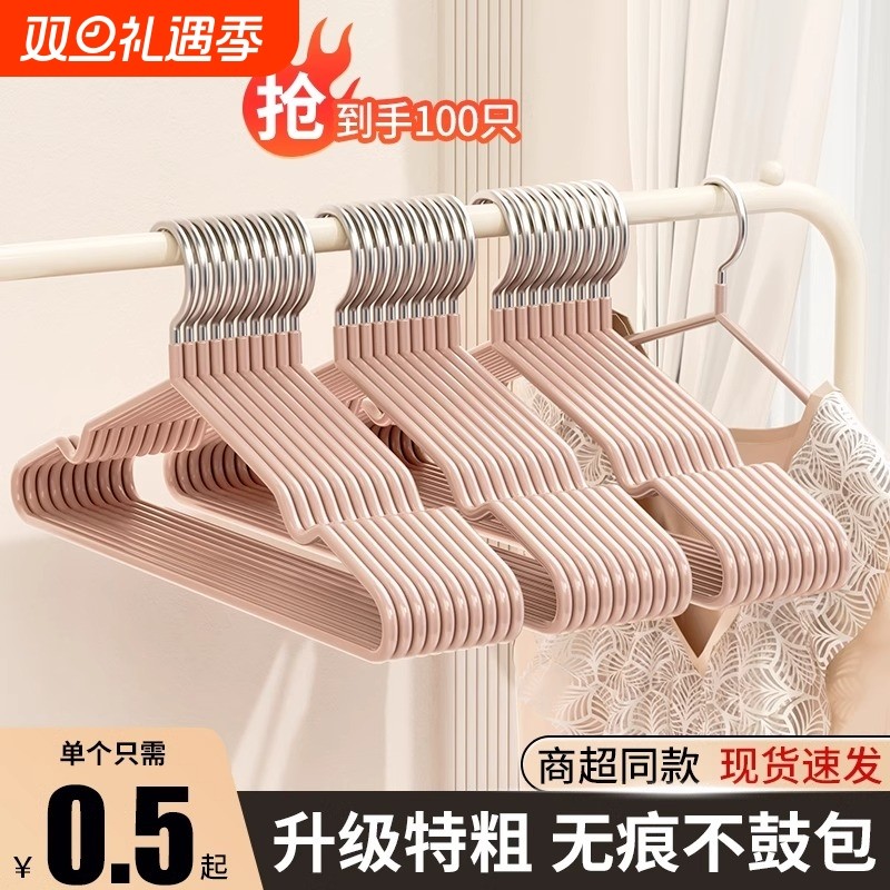 【胖东莱爆款热销】全网已售100w