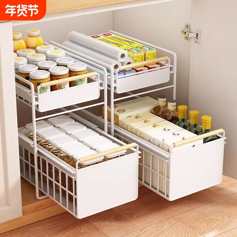 厨房抽拉式置物架橱柜拉篮多功能碗碟调料收纳架下水槽免安装双层,收纳整理,整理架/置物架/收纳架,淘宝优惠券,粉丝福利购,淘宝优惠卷