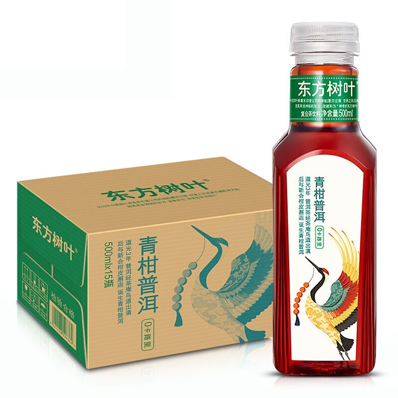 农夫山泉东方树叶青柑普洱500ml*5瓶0糖0脂0卡茶饮料瓶装茉莉绿茶图片