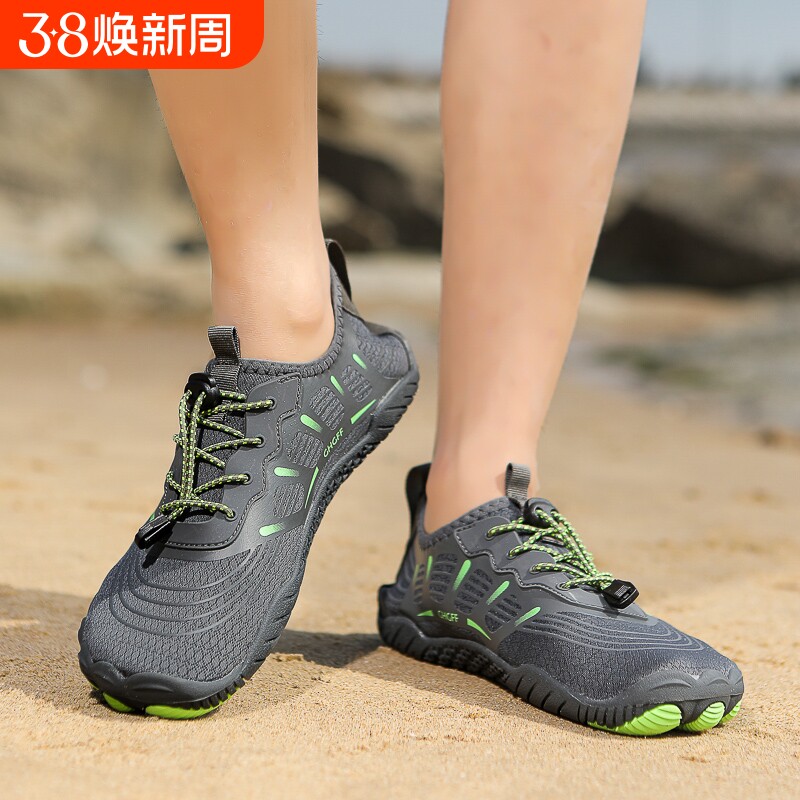 情侣户外钓鱼涉水游泳沙滩溯溪鞋软底防滑速干五指鞋男女鞋子礁石