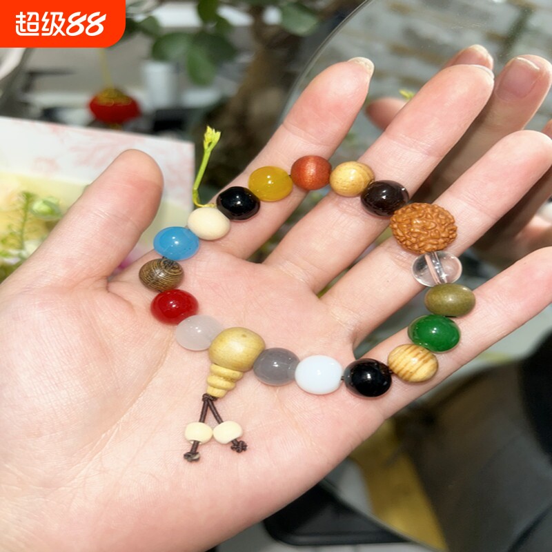 十八籽手串多宝菩提手链礼物佛珠护身符转运珠女手持盘玩