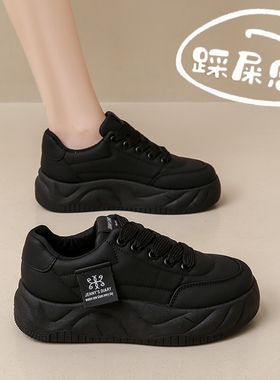 网红款2025小黑鞋春秋软底休闲运动鞋黑色防滑板鞋新款舒适女鞋子