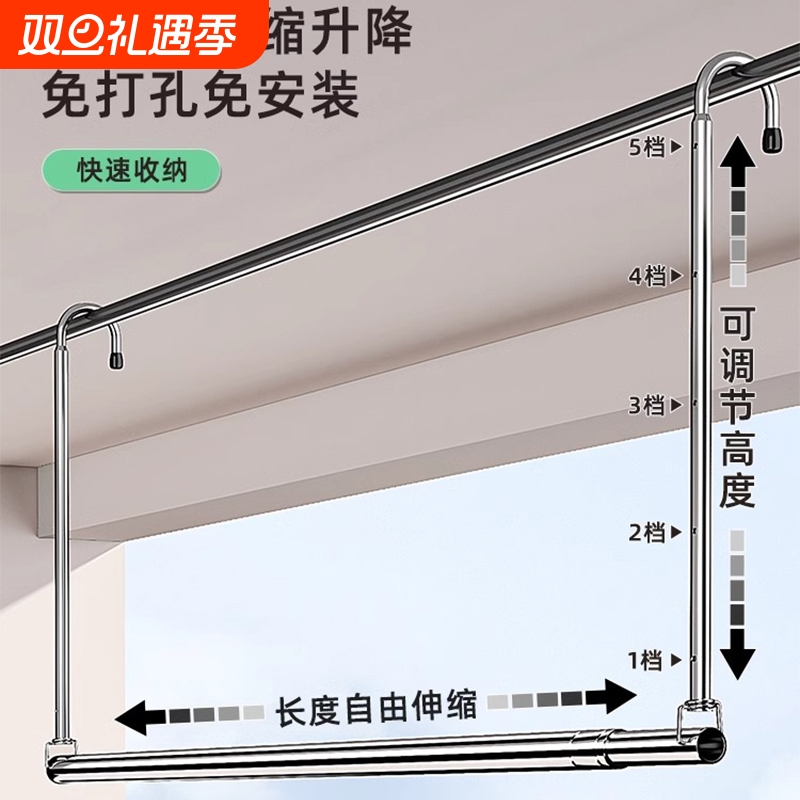 不锈钢折叠晾衣架|超1.7万次加购
