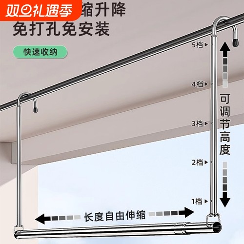 不锈钢折叠晾衣架|超1.7万次加购