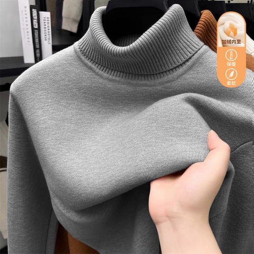 (一体绒)加绒高领毛衣男爸爸新款冬季纯色加厚保暖针织打底毛线衫