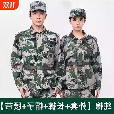大学生军训服夏令营训练服