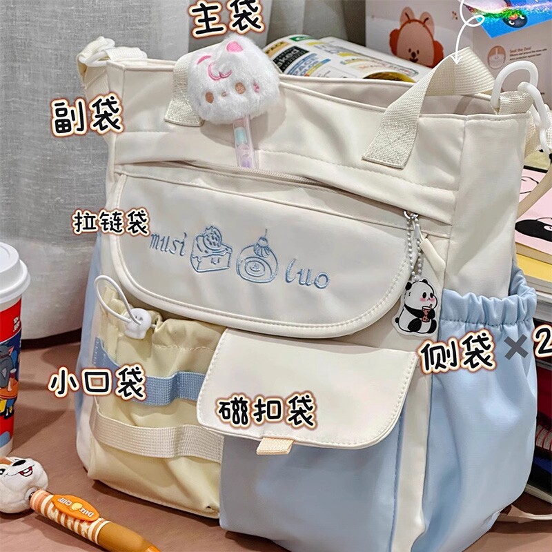 少女学院风手提单肩包包女初中高中生学生上课包补习袋休闲斜挎包