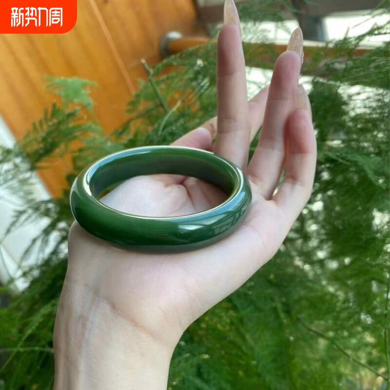 爆款仿新疆和田玉碧玉手镯同款式女款扁条宽老料菠菜绿冰底镯子