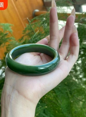 爆款仿新疆和田玉碧玉手镯同款式女款扁条宽老料菠菜绿冰底镯子