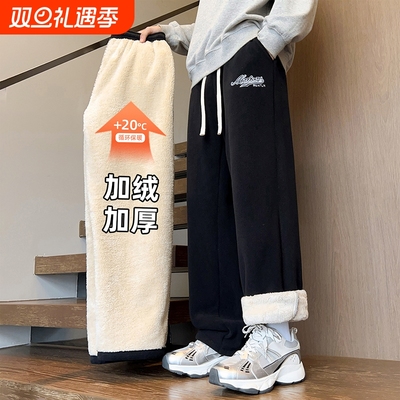 加绒加厚裤子男士秋冬季保暖棉裤宽松直筒冬天羊羔绒休闲长裤卫裤