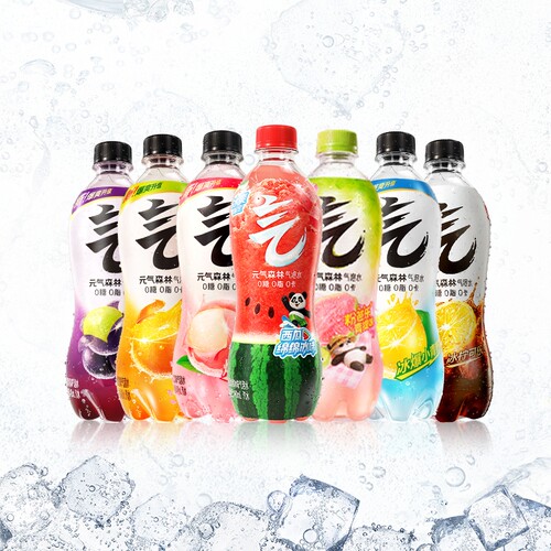 元气森林0糖0脂0卡气泡水多口味480mL*15瓶汽水整箱多口味可选