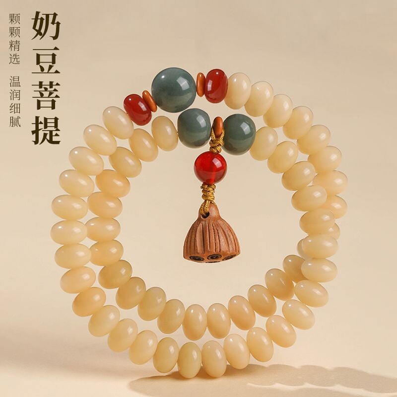 菩提手串念珠文玩盘玩手链女级感白玉盘珠精选手工好运吉祥醒狮