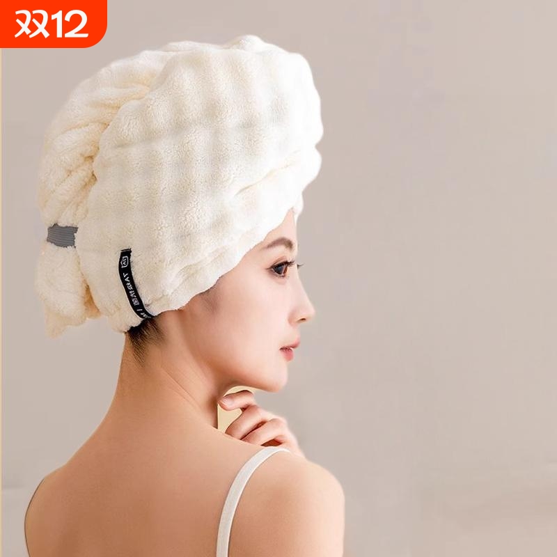 长发免吹云朵格干发帽加厚速干吸水干发巾超长女士浴帽柔软新款