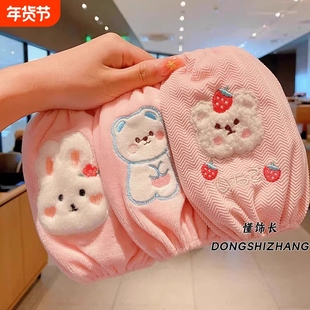 懂饰长儿童袖套秋冬防脏袖头女童婴幼儿宝宝冬天2025新款护袖套袖