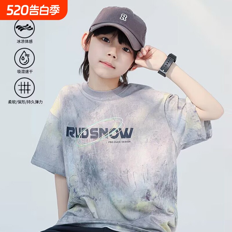 男童夏季韩范个性字母宽松短袖2026儿童装扎染印花半袖T恤夏装潮