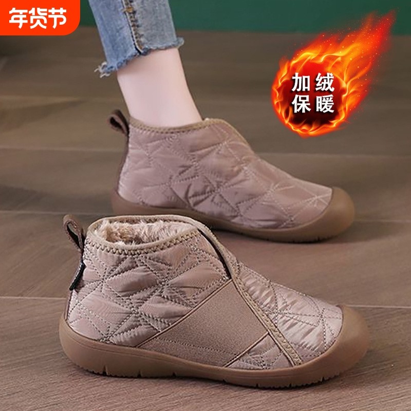 回力老人棉鞋女士冬季加绒加厚中老年防滑防水保暖雪地靴妈妈鞋子,女鞋,时尚雪地靴,淘宝优惠券,粉丝福利购,淘宝优惠卷