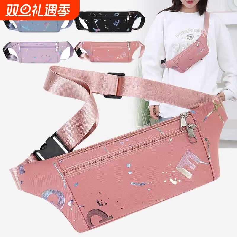 干活手机包运动腰包贴身户外休闲新款腰带包牛津布女包轻便防水