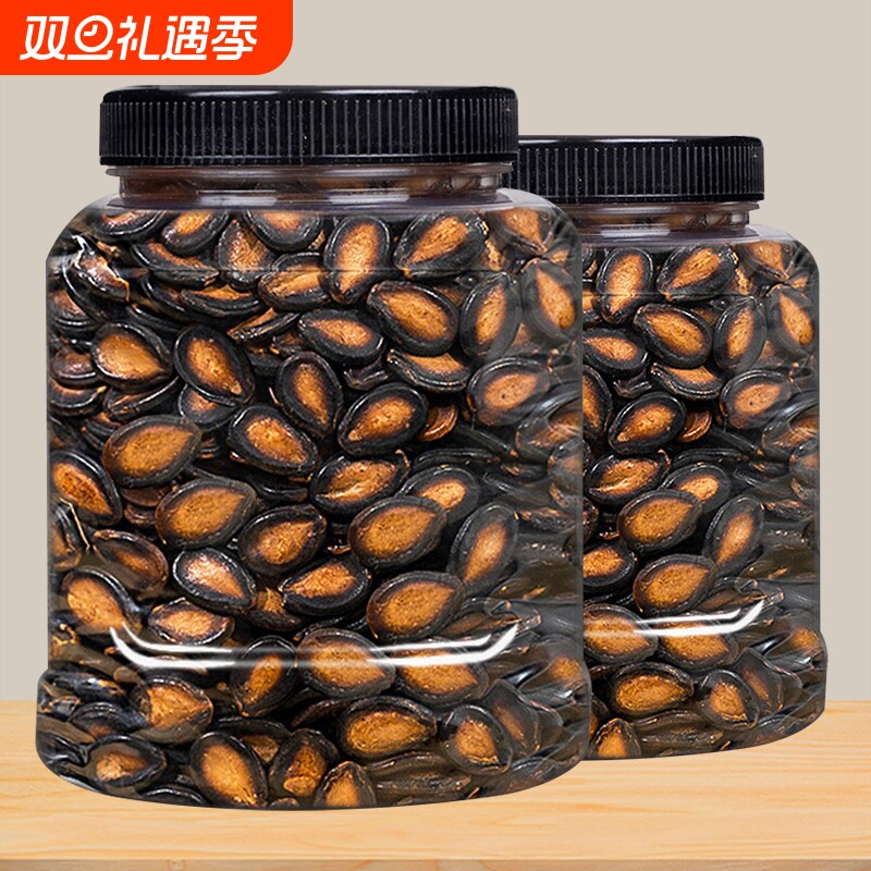 话梅味西瓜子罐装500g散装称斤西瓜子黑瓜籽炒货坚果批发休闲零食