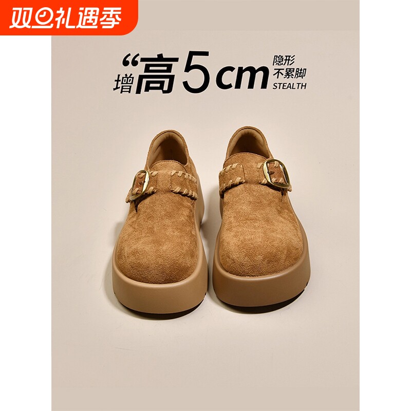 厚底增高全包勃肯鞋女2025新款秋季小个子一脚蹬乐福鞋博肯单鞋子