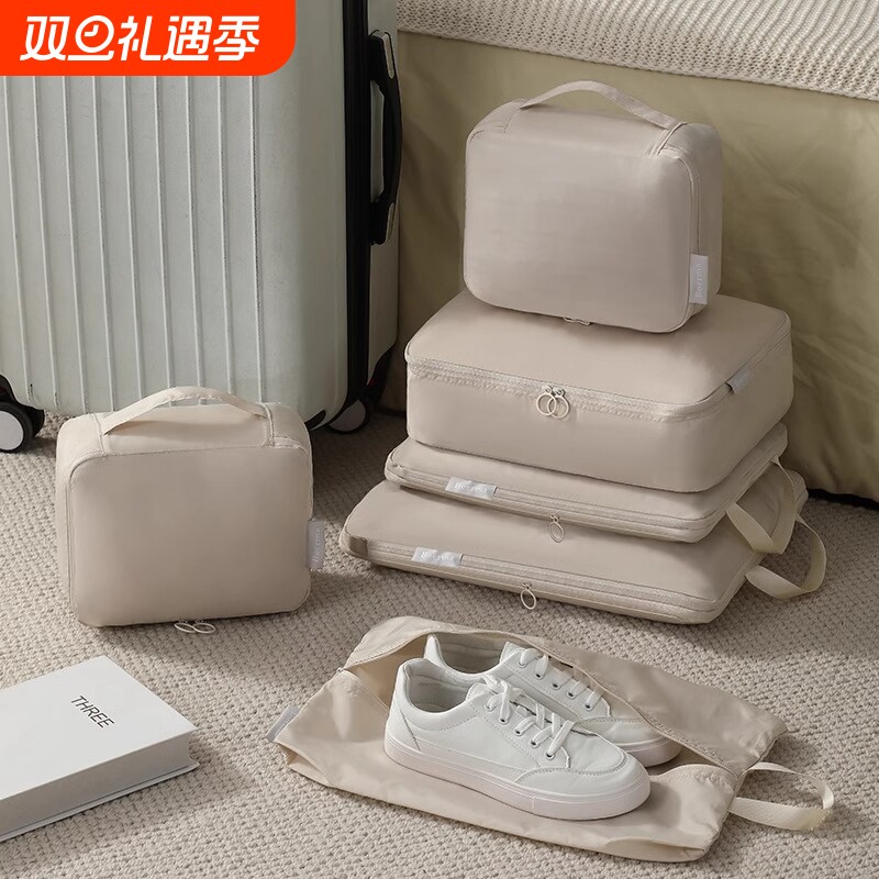 压缩旅行收纳袋行李箱收纳包出差旅游衣物袋内衣内裤分装袋待产包