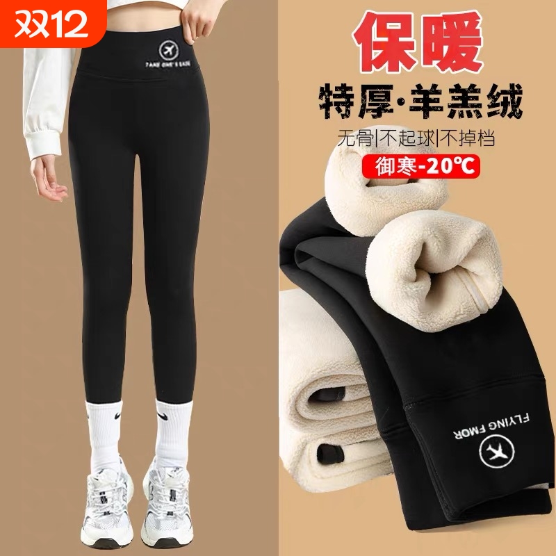 女童鲨鱼裤2025新款加绒加厚儿童打底裤外穿女大童秋冬季裤子过冬